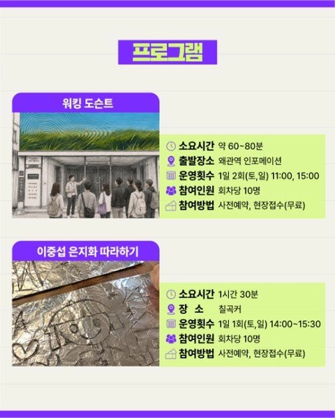 상세 이미지-97978