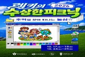 상세 이미지-97984