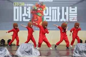 상세 이미지-98035