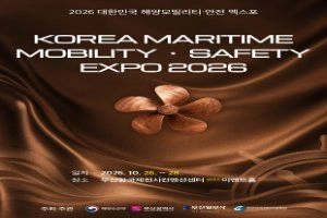 상세 이미지-98058