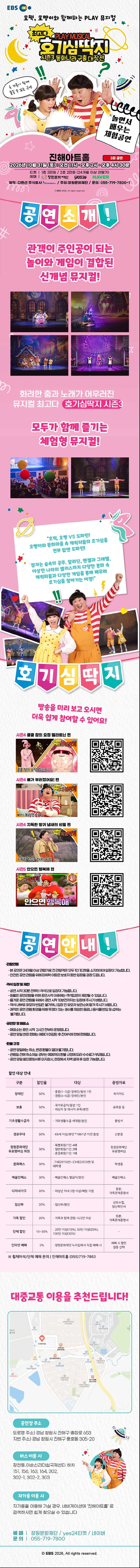 상세 이미지-98110
