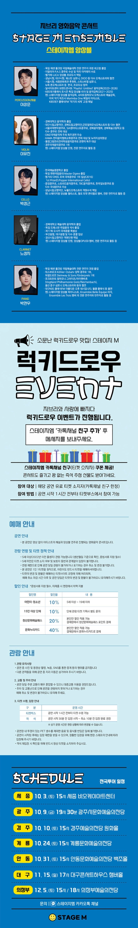 상세 이미지-98116