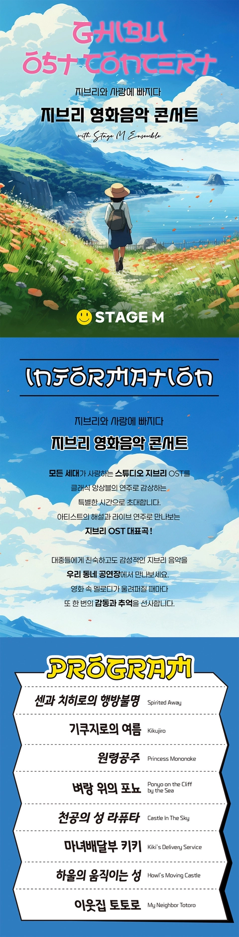 상세 이미지-98115