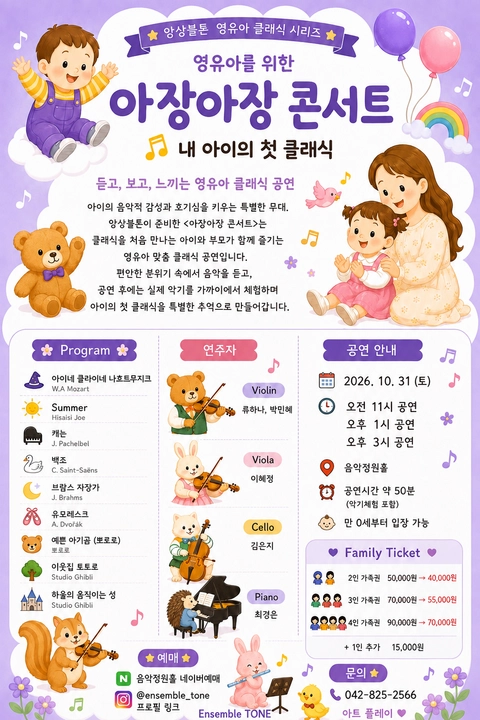 상세 이미지-98122