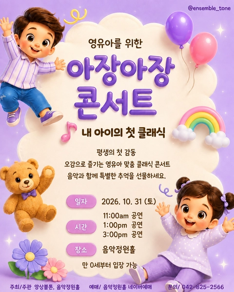 상세 이미지-98121
