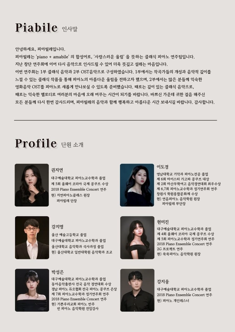 상세 이미지-98135