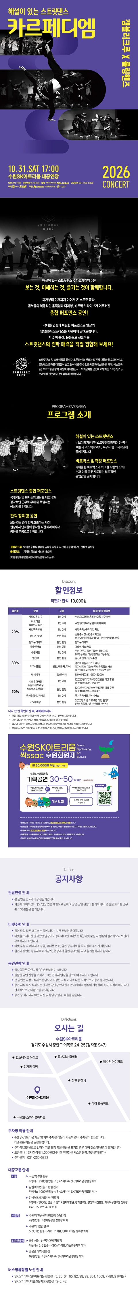 상세 이미지-98148