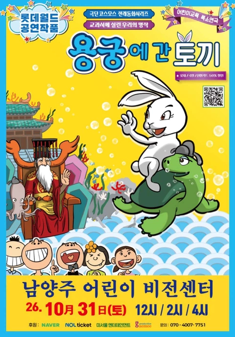 상세 이미지-98156