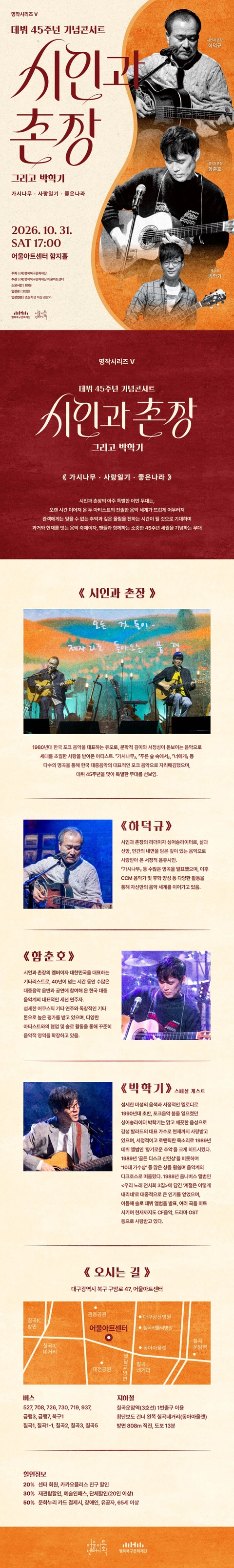 상세 이미지-98172