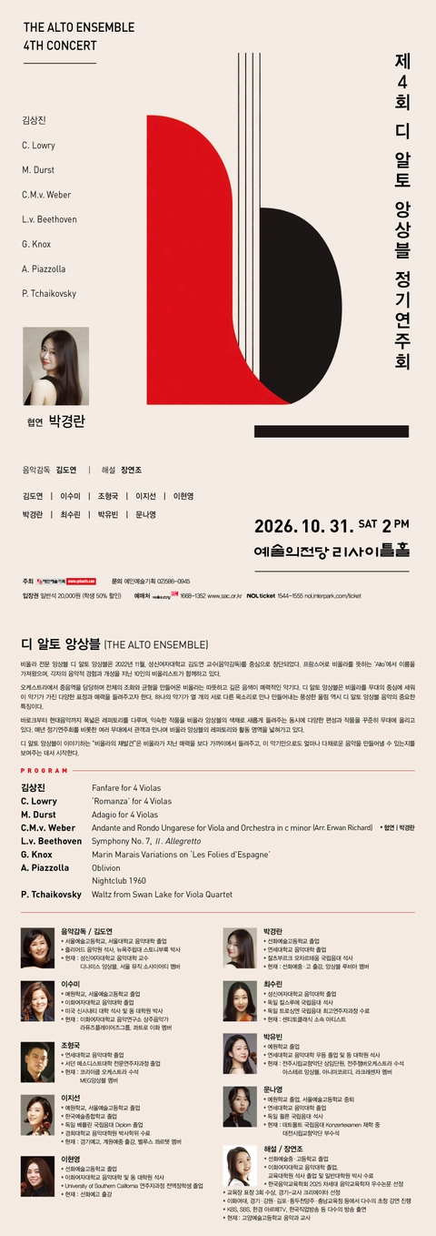 상세 이미지-98176