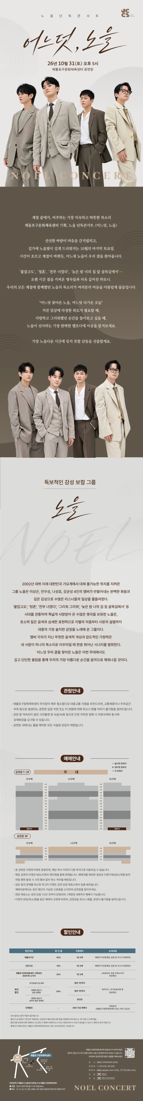 상세 이미지-98180