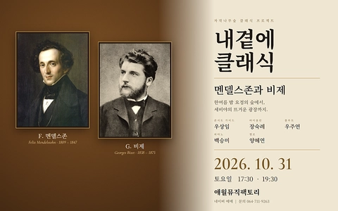 상세 이미지-98188