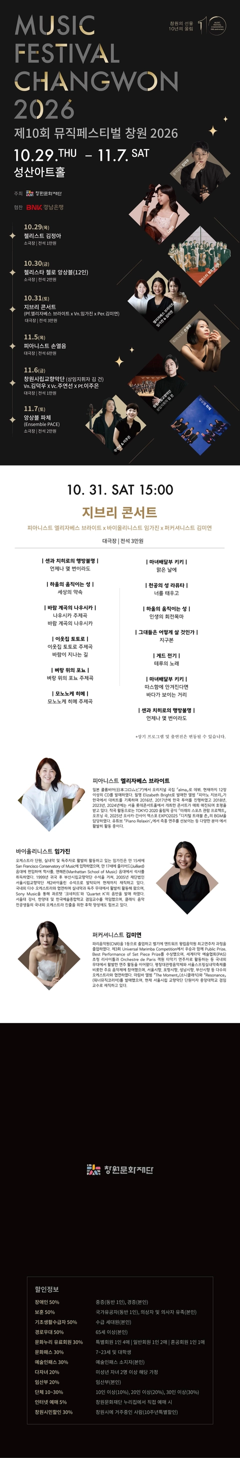 상세 이미지-98208