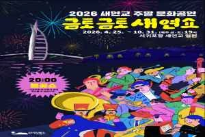상세 이미지-98227