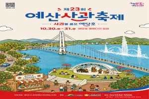 상세 이미지-98250