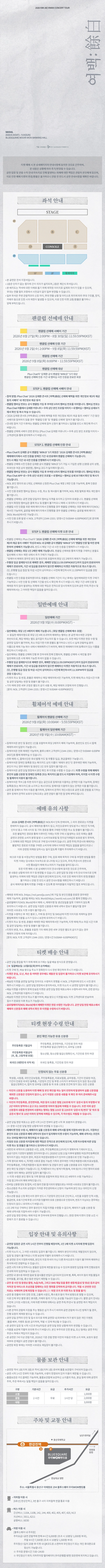 상세 이미지-98265