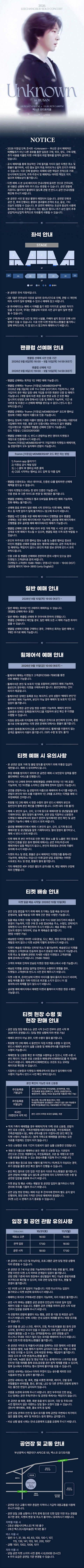 상세 이미지-98266