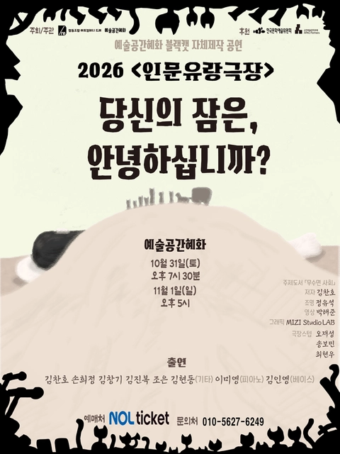 상세 이미지-98270