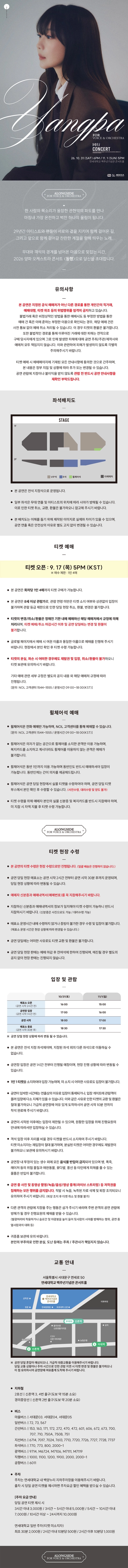 상세 이미지-98282