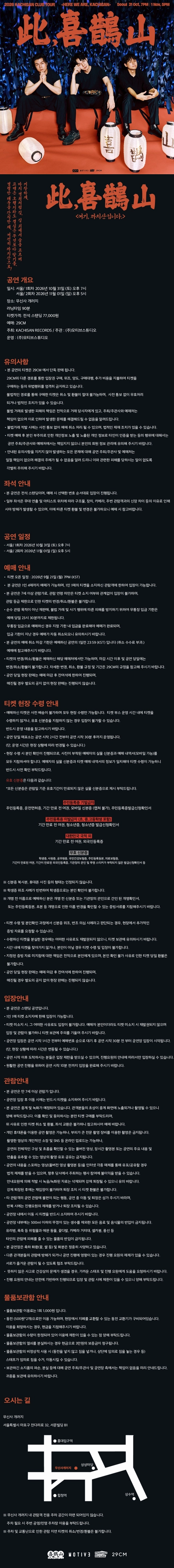 상세 이미지-98299