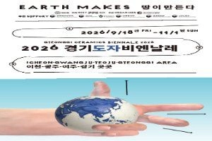 상세 이미지-98308