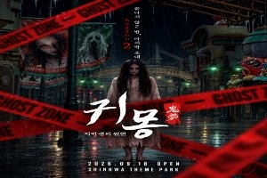 상세 이미지-98324
