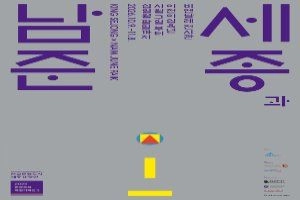 상세 이미지-98368
