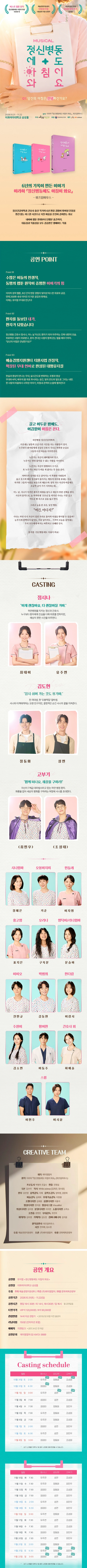 상세 이미지-98392