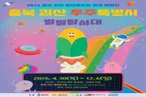 상세 이미지-98406