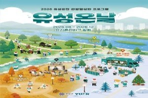상세 이미지-98412
