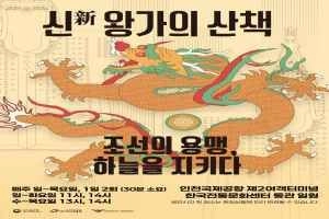 상세 이미지-98427
