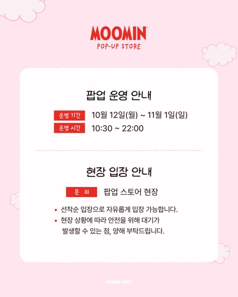 상세 이미지-98458