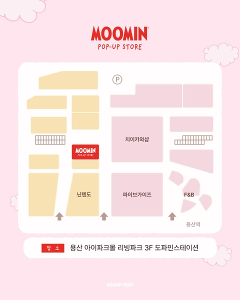 상세 이미지-98459