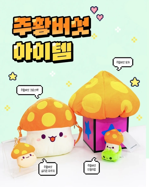 상세 이미지-98561