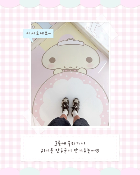 상세 이미지-98514