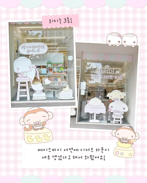 상세 이미지-98511