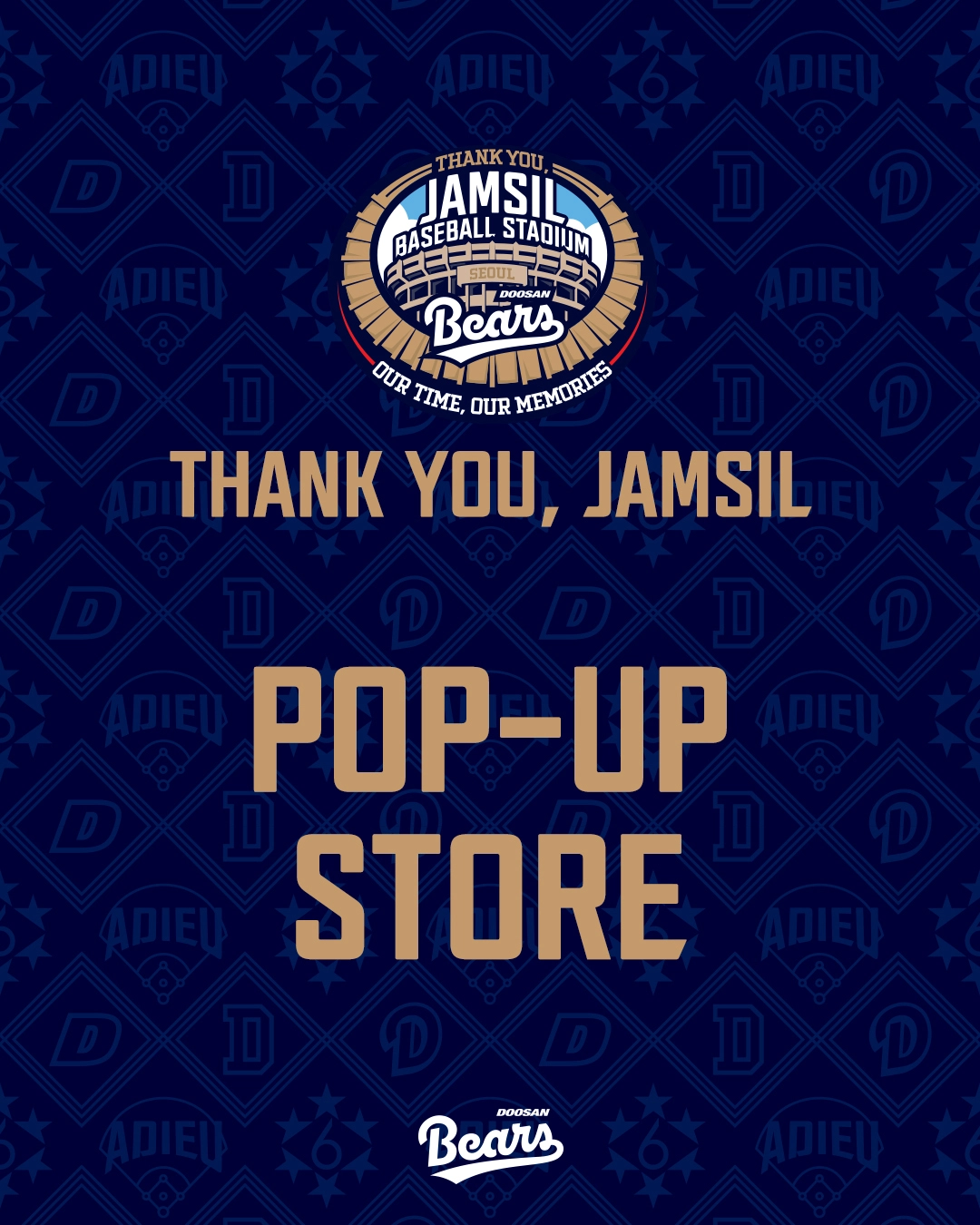 두산 베어스 땡큐 잠실 팝업스토어 안내 이미지. Thank You, Jamsil Baseball Stadium 엠블럼과 두산 베어스 로고가 실려 있다.