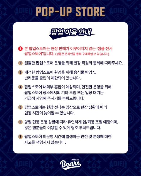 상세 이미지-98521