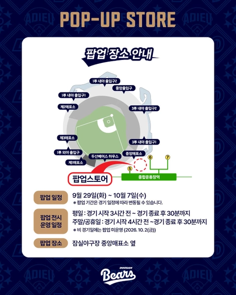 상세 이미지-98520
