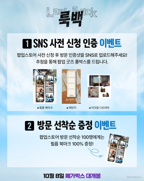 상세 이미지-98620