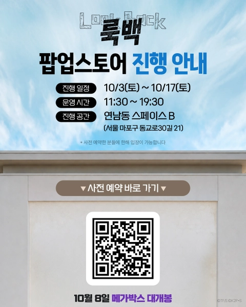 상세 이미지-98619