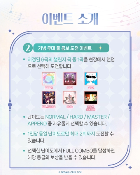 상세 이미지-98630