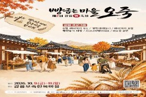 상세 이미지-98736