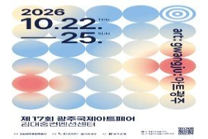 상세 이미지-98803