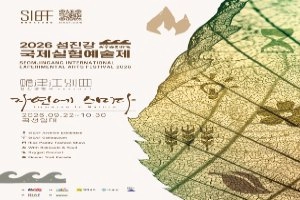 상세 이미지-98846