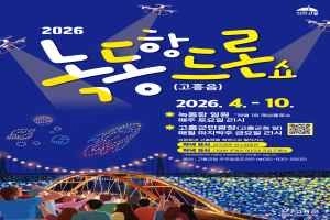 상세 이미지-98883