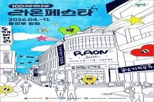상세 이미지-98896