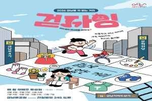 상세 이미지-98904
