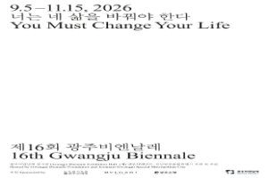 상세 이미지-98932