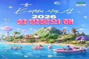 상세 이미지-98939